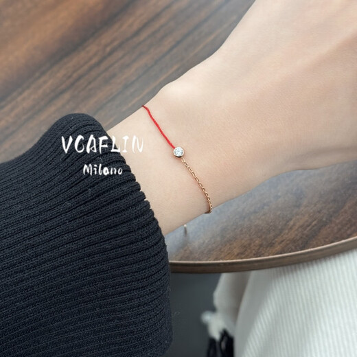 Shi En 2025 New Braided Thin Bracelet Brass Plated 18K Rose Gold French Red Rope Colored Gold Diamond Bracelet for Women New Year Rose Gold