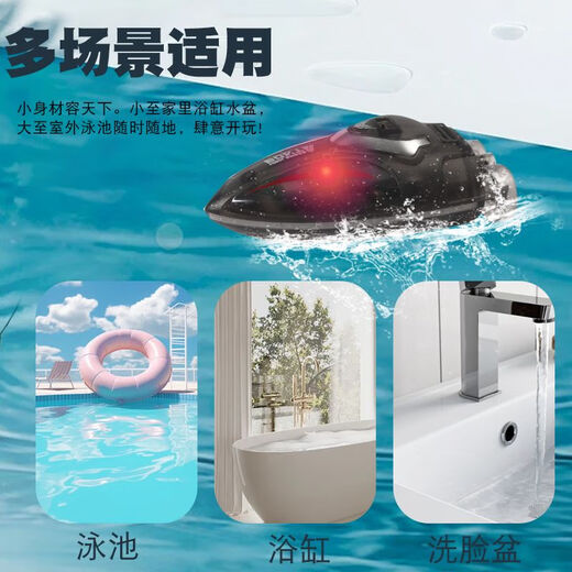 男孩遥控船玩具船黑科技迷你高速无人快艇电动模型潜水艇儿童礼物 紫色-遥控快艇[可潜水+速度调节 充电版(充气小水池1个)