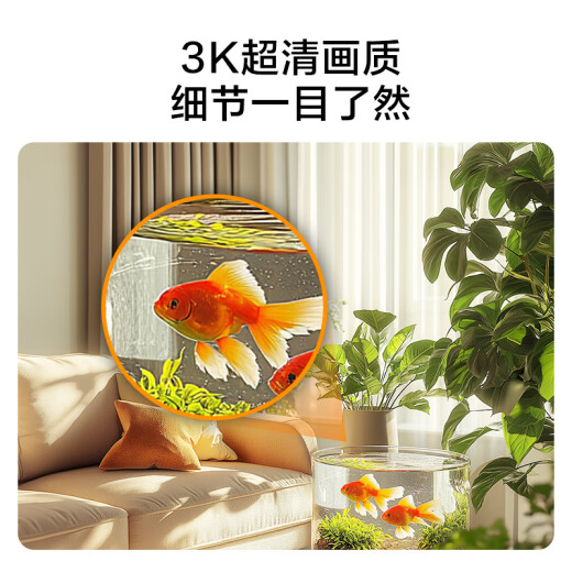 Made in JD.com Smart Camera V5 5-megapixel 3K HD Home Surveillance Camera 5G Dual-band WiFiAI Humanoid Pet 360 Degree Panoramic Glimmer Full Color Night Vision
