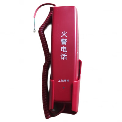 依爱消防总线电话分机DH9272电话DH9271非编码配依爱DH9261/B主机 消防总线电话机DH9272(插孔大孔型)