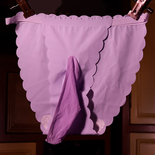 Men's ice silk thong seamless sexy jj set low waist T pants large size sexy one piece tight thong underwear black 100-170 Jin Jin is equal to 0.5 kg ice silk wavy edge thong women's style