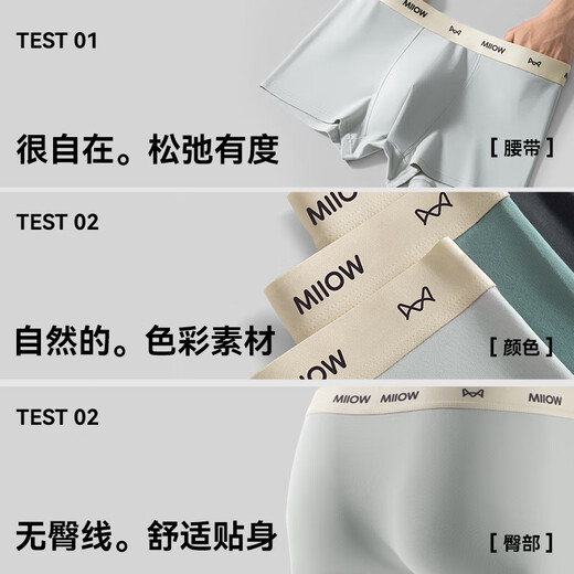 MiiOW Herren-Unterwäsche, Boxershorts aus reiner Baumwolle für Jungen, 2025, neue antibakterielle, lockere Herren-Boxershorts, Frühlings- und Herbst-Style-Pack m9205a, Set Schwarz + Saphirblau + Dunkelgrau + insgesamt 4 Paar, L, empfohlen 80–120 Jin Jin entspricht 0,5 kg