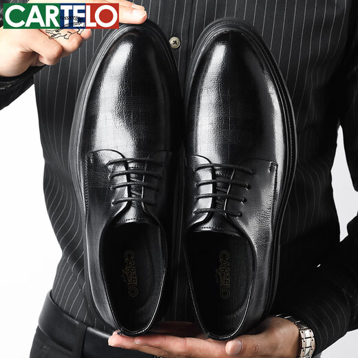卡帝乐鳄鱼（CARTELO）皮鞋男士牛皮商务休闲西装正装德比鞋英伦结婚男鞋 6531 黑色 42 