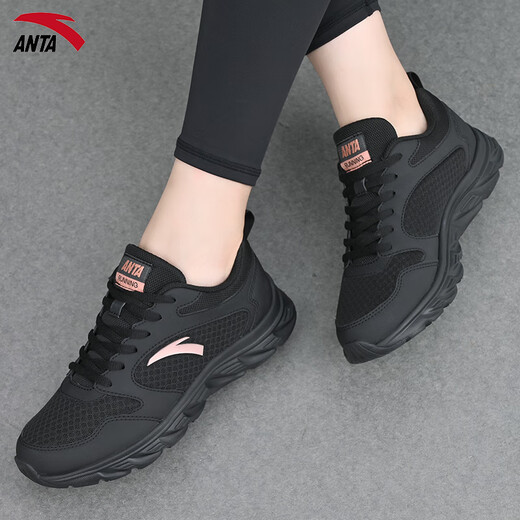 ANTA Women's Shoes Sports Shoes Women's Autumn and Winter New Mesh Breathable Running Shoes Soft Sole Leather Waterproof Casual Shoes Black Women's Shoes (Store Manager Recommends Soft Sole Women's Shoes for Autumn and Winter) Black 38 (7)