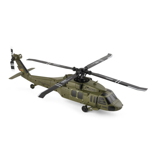 RHSKY伟力K170 UH60L黑鹰遥控直升机四通无刷定高航模运输飞机仿真模型 K170黑鹰直升机【全套】到手即玩 三块飞机电池+送遥控器电池