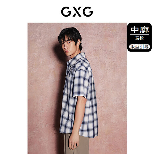 Gxg oleg conception chemise à manches courtes décontractée pour hommes de 24 ans Plaid gris d'été 185 / xxl