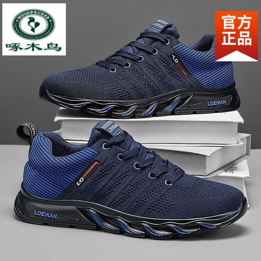 Woodpecker Anti-Slip Soft Sole Running Flying Weaving Men's Shoes 2025 Summer NUEVO MALA MOYA MALA MAYA ALAVENTABLE A LAN TAMAÑO NEGRO TALLA AC3888 AZUL [actualización] 39