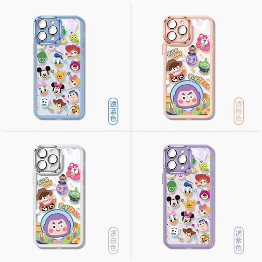 迪士尼（Disney）三眼仔唐老鸭华为手机壳超薄透明硅胶软壳自带镜头膜一体镜头全包防摔可爱卡通个性适用男女款外壳 自带镜头膜【透明】米奇-MY3523G 苹果/荣耀/小米/红米/OPPO/VIVO联系