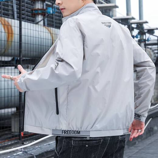 Chao Chao Ice Silk Quick-drying Sun Protection Clothing Men's Summer Thin Trendy Brand Jacket Anti-UV Sun Protection Clothing Summer Fishing Cool High Quality Running Model 2087 Gray 3XL Recommended 155-165 Jin Jin equals 0.5 kg Can be worn