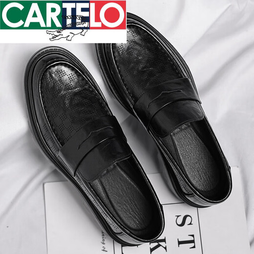 Cartelo echte Leder -Ladung Herren -Slipper Lazy Trend Sommer Herrenschuhe Britische Freizeitlederschuhe Koreanische Version Bean Dou Schuhe Männer 9761 Schwarz 39