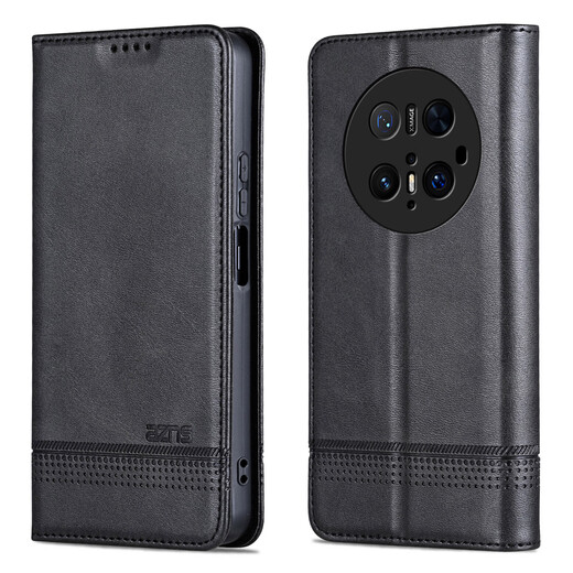 Luo Yi convient à Huawei Mate60 Mobile Phone Case Mate70pro NOUVEAU Étui en cuir en cuir en cuir Mate70 Full-Pack Anti-Fall Silicone Protective Case for Men and Women [Athen Brown] Modède de boeuf magnétique Huawei Mate60pro