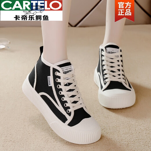 卡帝乐鳄鱼（CARTELO）品牌断码真皮高帮帆布鞋女2025秋新款百搭平底休闲板鞋女 9929黑色 9929 39