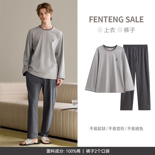 Fenton Couple Pajamas Women's Spring and Autumn Pure Cotton Long-Sleeved Trousers Large Size Casual Cotton Men's Home Clothes Set Dark Gray Single Men's L Recommendation Female 110-124 Jin Jin equals 0.5 kg, male 126-146