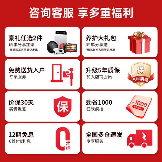 AUX 2025 Top Ten Brands Ranking Traditional Chinese Medicine Health Small Mini Massage Chair Household Full Body Space Capsule Fully Automatic Multi-Function Zero Gravity Electric Small Apartment Sofa for the Elderly Fixed-point Massage Hands Point-to-Point Kneading and Massage National 10-Year Joint Warranty丨Best Product of the Year