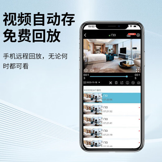 途翔拍摄像头监控器家用小型免插电小巧室内外手机远程微4g型针高清无线摄像头机取隐慑线录像音笔证 WIFI版1000毫安+连接网络WIFI+手机远程 32G