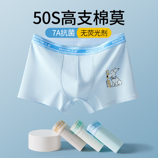 MiiOW Teenage Underwear Boys Development Period Modal Children's Mulberry Silk Antibacterial Boxer Briefs 2025 New Leqi Blue + Cute Pet Green + Menghangmi + Fun Blue 4 Pairs 185 (3XL) Recommended Weight 150-170 Jin Jin is equal to 0.5 kg