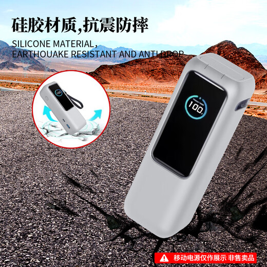 万浮生适用于Anker安克能量舱165W保护套硅胶软壳Nano移动电源Zolo保护壳A1695套充电器保护收纳盒包防摔 【黑色】硅胶保护套 适用于【Anker安克Zolo能量舱】仅售硅胶保护