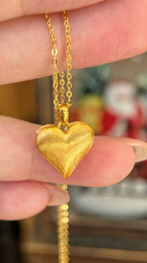 Yage Christmas gift 18K gold brushed craft love pendant au750 inlaid with moissanite and free silver necklace 18k gold pendant (free silver chain)