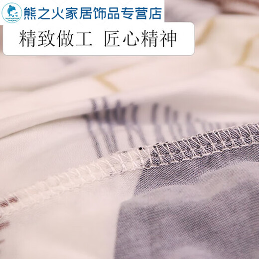 新款打印机罩套布防尘罩打印机防尘罩高弹全包佳能惠普爱 墨花 38*35*18高cm
