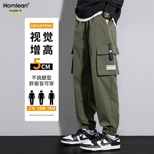 Homlean Casual Hosen Herrenherbst- und Winterwolle und Velvet -Samt verdickte warme und vielseitige Arbeitskleidung Sport Toilettenhose 9938 Schwarz 3xl