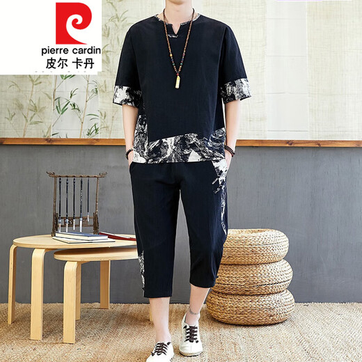 
Pierre cardin Chinese style men's Tang suit summer Hanfu short-sleeved T-shirt retro style loose casual large size set of clothes Apricot color 687 set top + pants 2 pieces in total XL
