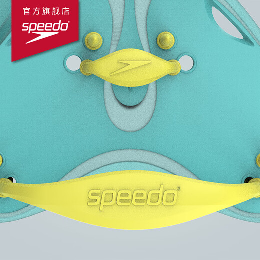速比涛（Speedo）游泳配件柔韧舒适贴合健身训练半掌手蹼 蓝色/黄色