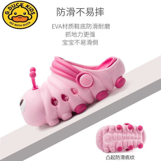 G.DuckKids Baby Slippers Summer Nouveau style Girls de 3 à 6 ans Chaussures de trou d'enfants non glissées Sandales de la semelle douce Baby Boy Sandales 2 [Nouveau produit] Apple Green 13 Longueur intérieure CM (0) Construction B
