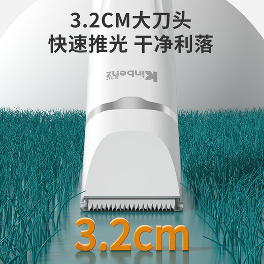 Golden pet pet shaver four-in-one dog and cat shaving electric clipper hair trimmer nail polishing pedicure hair clipper