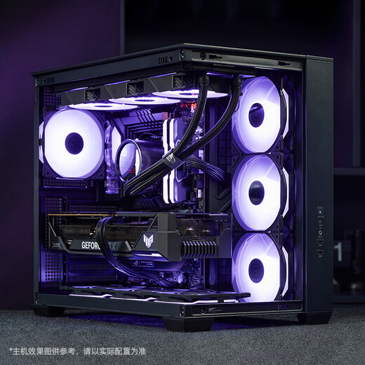 ASUS 24-issue interest-free AMD Ryzen 7 9800X3D host 9700x ASUS ROG family bucket RTX5070Ti/4070 gaming desktop assembly computer host complete machine R7 9700X + ASUS RTX5070丨One