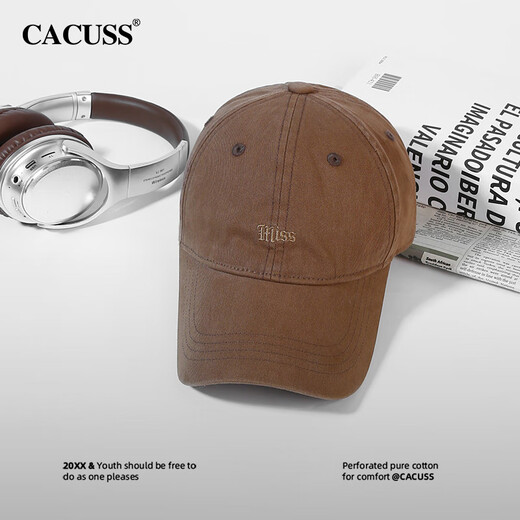 CACUSS hat women's baseball cap fashion simple casual letter embroidered peaked cap showing face small four seasons men's big head coffee