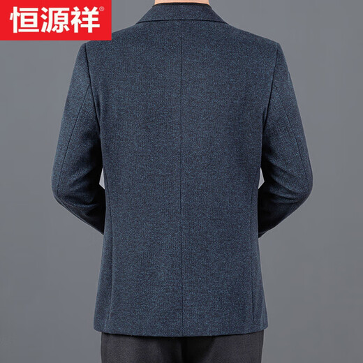 Hengyuanxiang Wollanzug Herrenjacke ein Stück Top für Herbst und Winter Neue Eisenfreie Business Casual Wool Anzug Daddy Anzug 2816 Baolan M 170 Größe-Empfohlenes Gewicht 100-125 Jin [Jin ist gleich 0,5 kg]