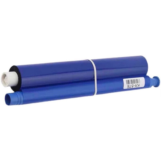 343 706 709 7009 7006 CEILLE DE CARBON DE RIBON
