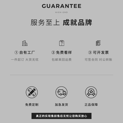 
Huicai shirt T-shirt custom printed logo management work clothes summer lapel short-sleeved corporate employees high-end pure cotton polo shirt [A style 100% long cotton] NS-9901 Navy M