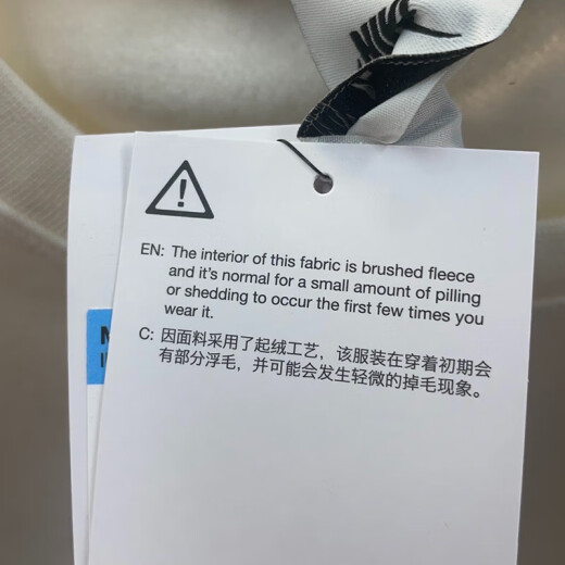 耐克（NIKE）卫衣外套男装2025夏季新款运动服加绒保暖圆领套头衫IB5567-677 IB5567-133白色新年款加绒 2XL