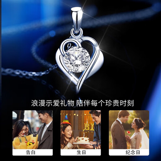 Century-old Feixiang platinum necklace women's love pendant clavicle chain girls 520 Valentine's Day gift suitable for girlfriends
