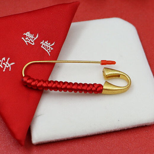 Rock Pin Baby Schwangere Frau Lockstift Pin Brosche Baby Sand Gold Körper Schutz Dekoration feste Kleidung Knopf Geschenk Wildes Pfirsichkorb King King Knot Knoten Pin 1