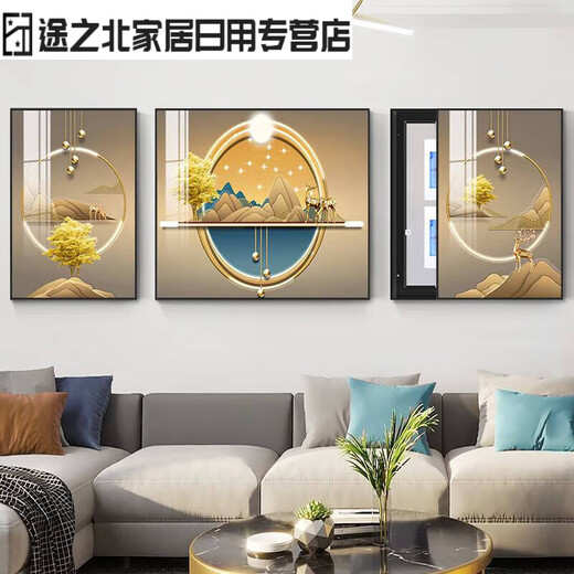 客厅电表箱三联画装饰画沙发背景墙挂画总开关免打孔遮挡画配电箱 15269-1-2-3 40*60左右60*60中间/左边左推拉