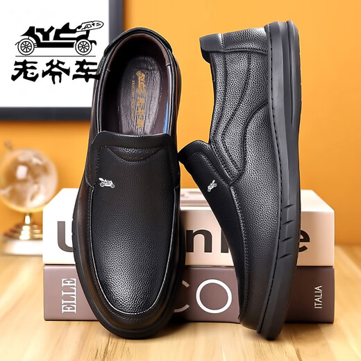 Classic Car (Wecker) Chaussures pour hommes haut de gamme Hong Kong Nouvelles pédales de pieds décontractées et âgés de la semelle douce.