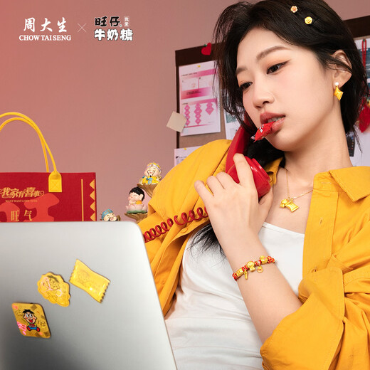 Chow Tai Sang