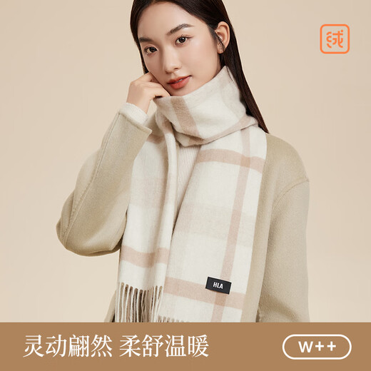 HLA Heilan House Scarf Women's New Style Pure Wool Autumn and Winter Warmth and Cold Protection Fashion Versatile Gift Box YY Butter Yellow 164cm 30cm