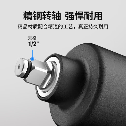 五福1/2气动扳手WF-012A冲击扳手680N.m大扭力气动工具小风炮套装