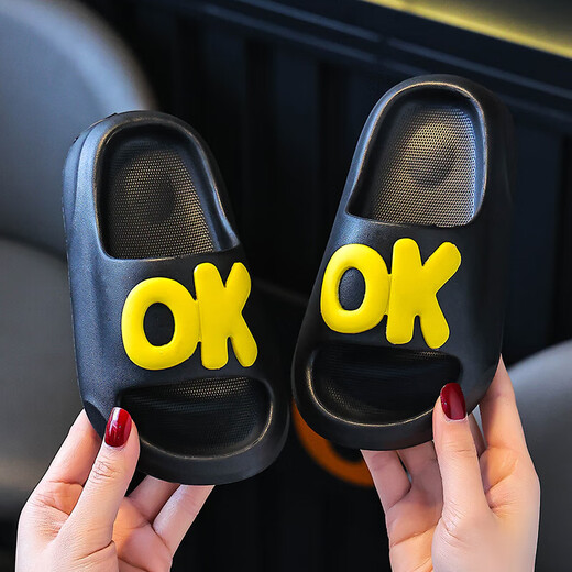 EVA children's slippers cartoon cute bath non-slip home outdoor boys and girls baby slippers pink 34 inner length 20cm/small size