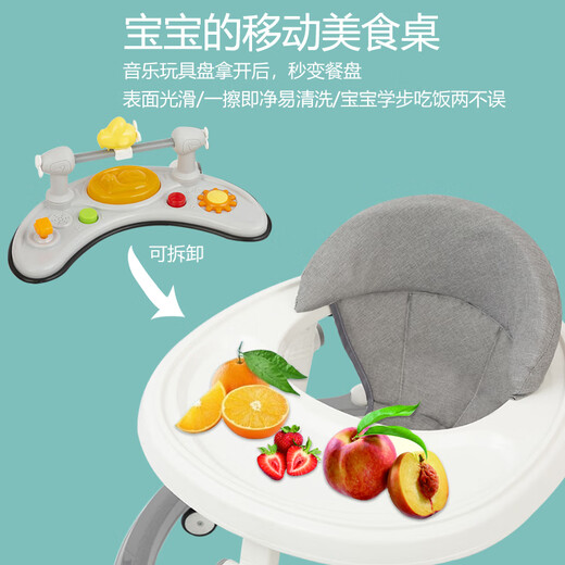 JOT TMM Baby Walker 2025 Nuevas piernas en forma de O Walker multifunción de 6-18 meses de edad para bebés y anti-rolling, altura ajustable y baja + placa de música + juguetes + rueda universal