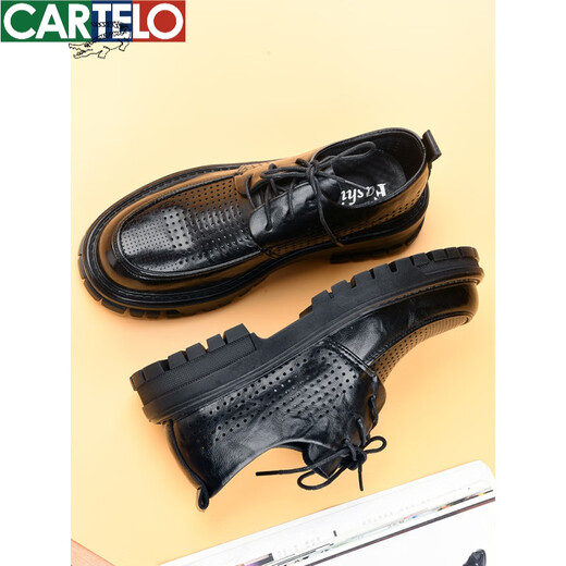 卡帝乐鳄鱼（CARTELO）商务休闲男鞋夏季透气镂空皮凉鞋男士打孔厚底德比鞋男款夏天皮鞋 黑色系带15267-0 夏季打孔洞洞 39 这款偏大一码