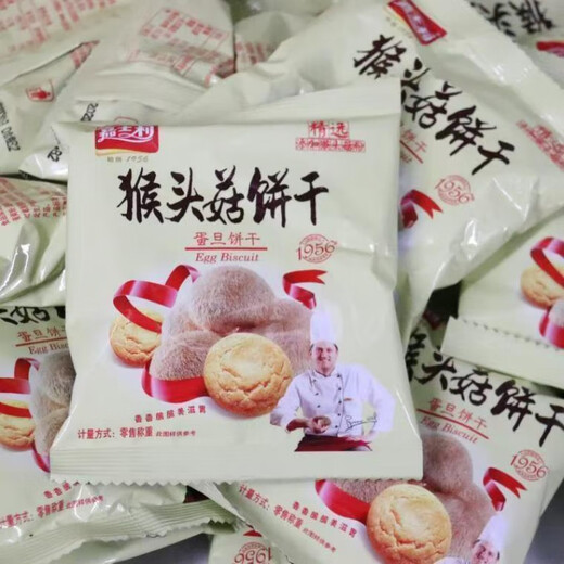 嘉士利猴头菇酥性薄脆蛋旦饼干1050g礼盒装1.05kg 嘉士利1.05KG猴头菇饼干