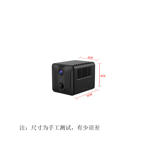 Versenden Bild 4G Ladung Ultra-Clear Pin Kamera drahtlose Kamera kleine Kamera-Fernüberwachung ohne Verbindung zu WLAN ohne Plug-in-Lebensdauer ohne Wiederaufladung Nachtsicht HD-Lochkamera [4G Free Lut