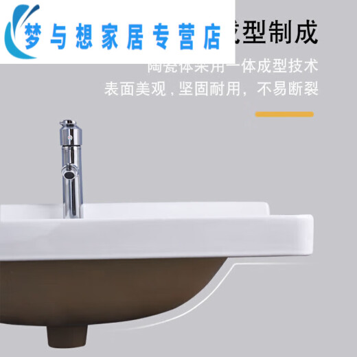 XMSJ洗手盆洗脸盆水盆洗衣盆台上洗漱盆池槽单盆 纳米釉12048+下水件