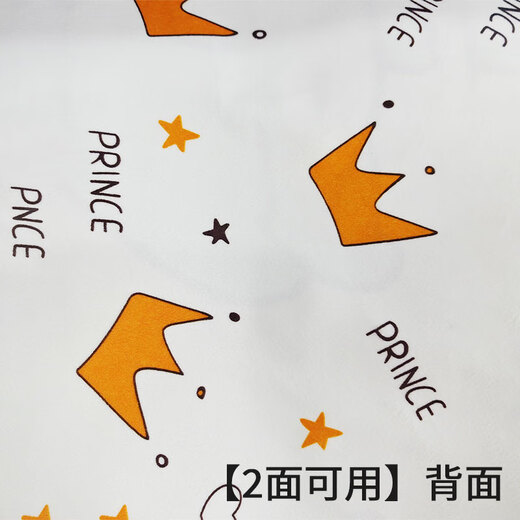 晴碧琳婴儿隔尿垫斤姨妈垫月经垫薄款防侧漏婴儿护理床垫生理垫可机洗 小恐龙【两面可用】50*70CM