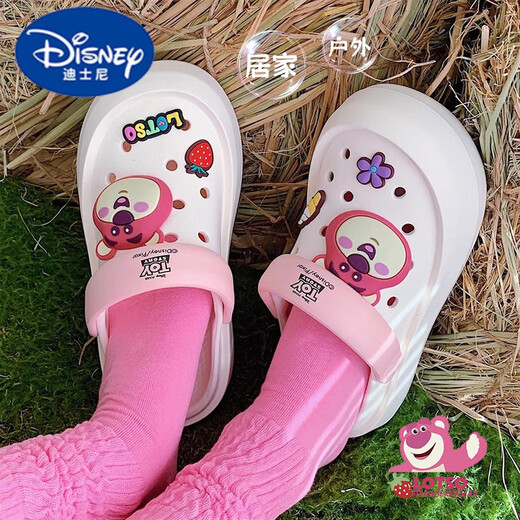 Disney (Disney) Baotou Summer Baotou portant des sandales non glissantes à l'extérieur des chaussures de trou d'enfants à la fraise mignonnes de la fraise parent 30-31 [la longueur intérieure est d'environ 19,5 cm]