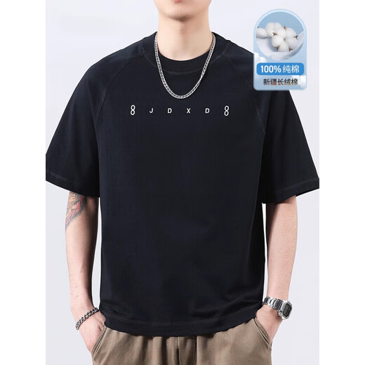 Semir Spring New High Street Trend Brand de algodón Pure Silk Silk Camiseta de manga corta Camiseta Hombres 2025 Summer Tamaño de gran tamaño T9902 Negro M 100-120Jin [Jin iguala 0.5 kg]